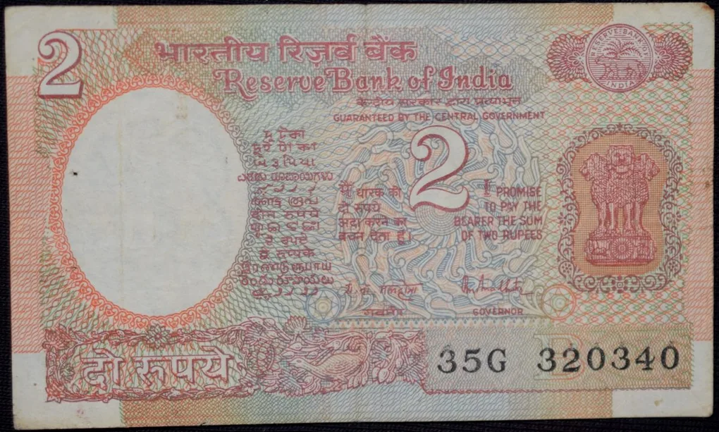 2 Rupees of Republic India (AD 1985-1990) R. N. Malhotra Signature