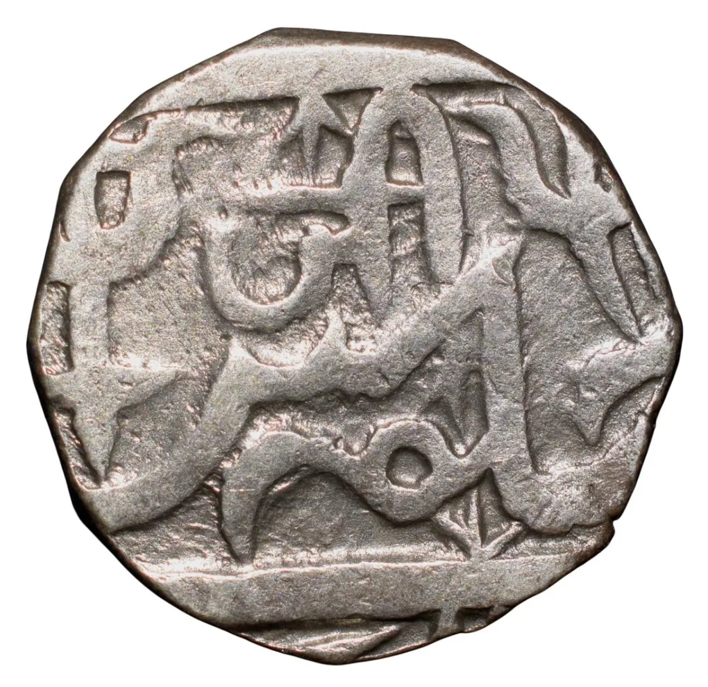 Silver Rupee of Jayaji Rao (AD 1843-1886) of Gwalior State Bhilsa Mint KM27