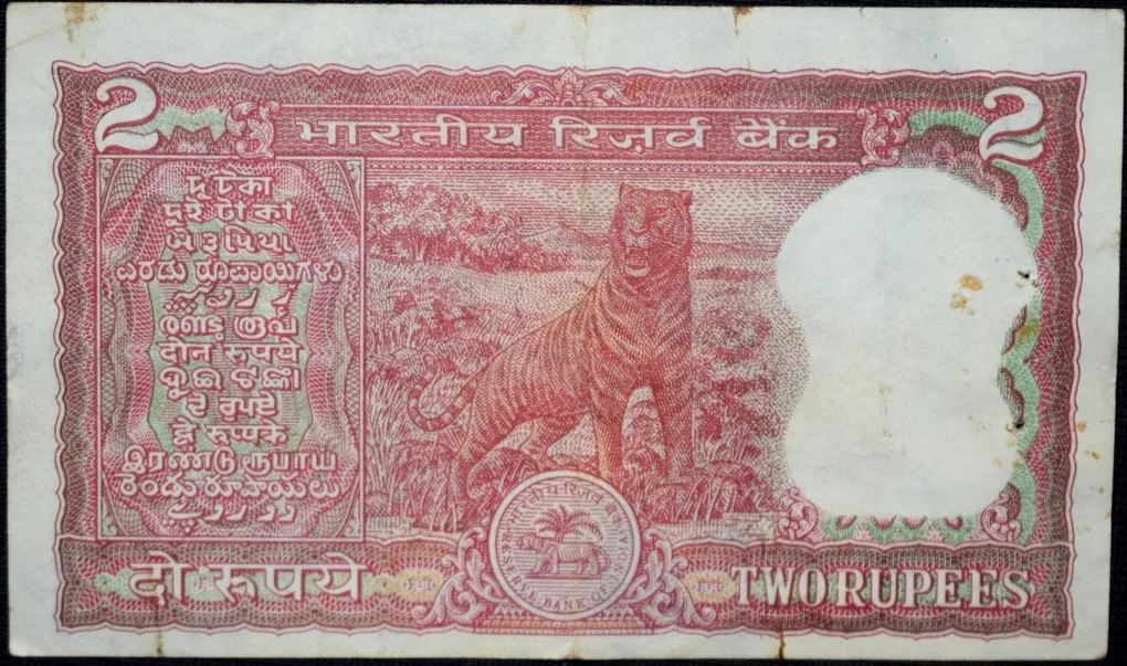 2 Rupees of Republic India (AD 1990-1992) S. Venkatiraman Signature with Full Tiger figure with 13 regional languages on the back