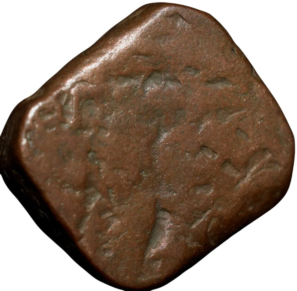 Copper Dub/Paisa of Hyderabad Feudatory 'Basmatnagar' (18th Cen. AD)