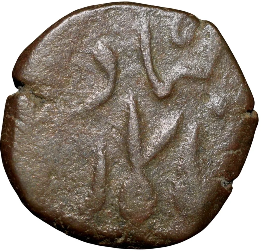 Copper Paisa of Bombay Presidency - East India Company (17th - 18th Cen. AD) Dholera Mint Very Rare