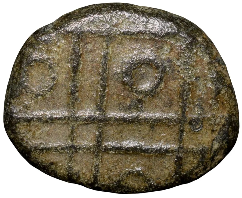 Copper Kasu of Maysore Numerical Series with Elephant (17th - 18th Cen. AD)