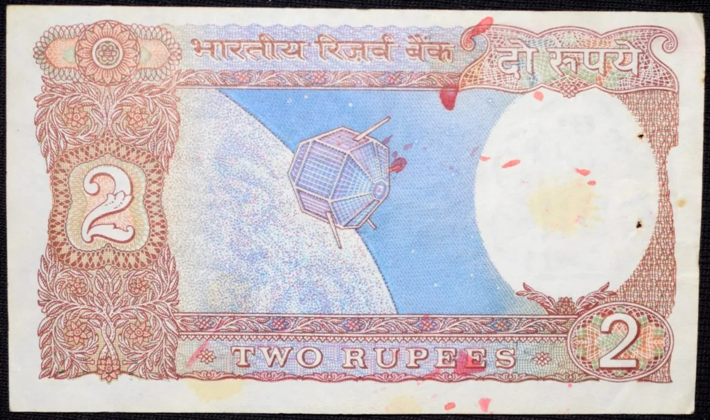 2 Rupees of Republic India (AD 1985-1990) R. N. Malhotra Signature