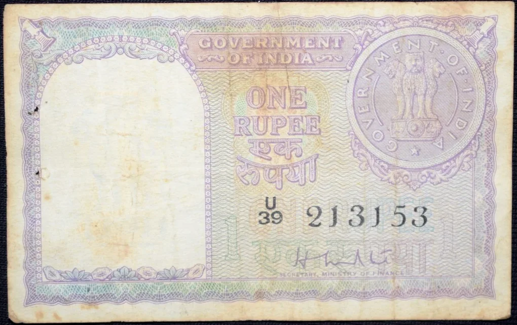 1 Rupee of Republic India (AD 1951) H.M. Patel Signature - Violet color - Floral Motif is replaced by a Coin of 1951 Rare