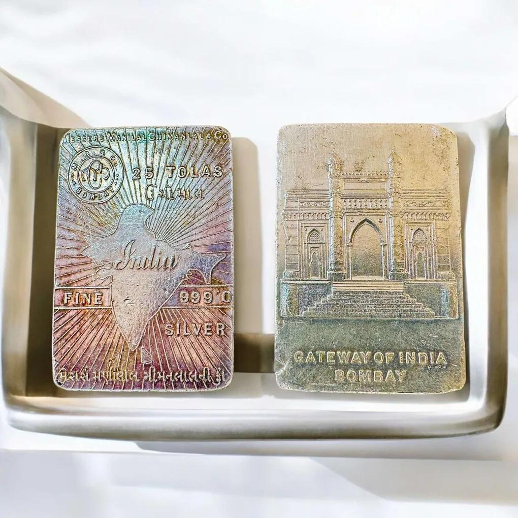 Manilal Chimanlal 25 Tola Extremely Unique And Rare Silver Bar Pure 999 Silver India MAP One of a Kind