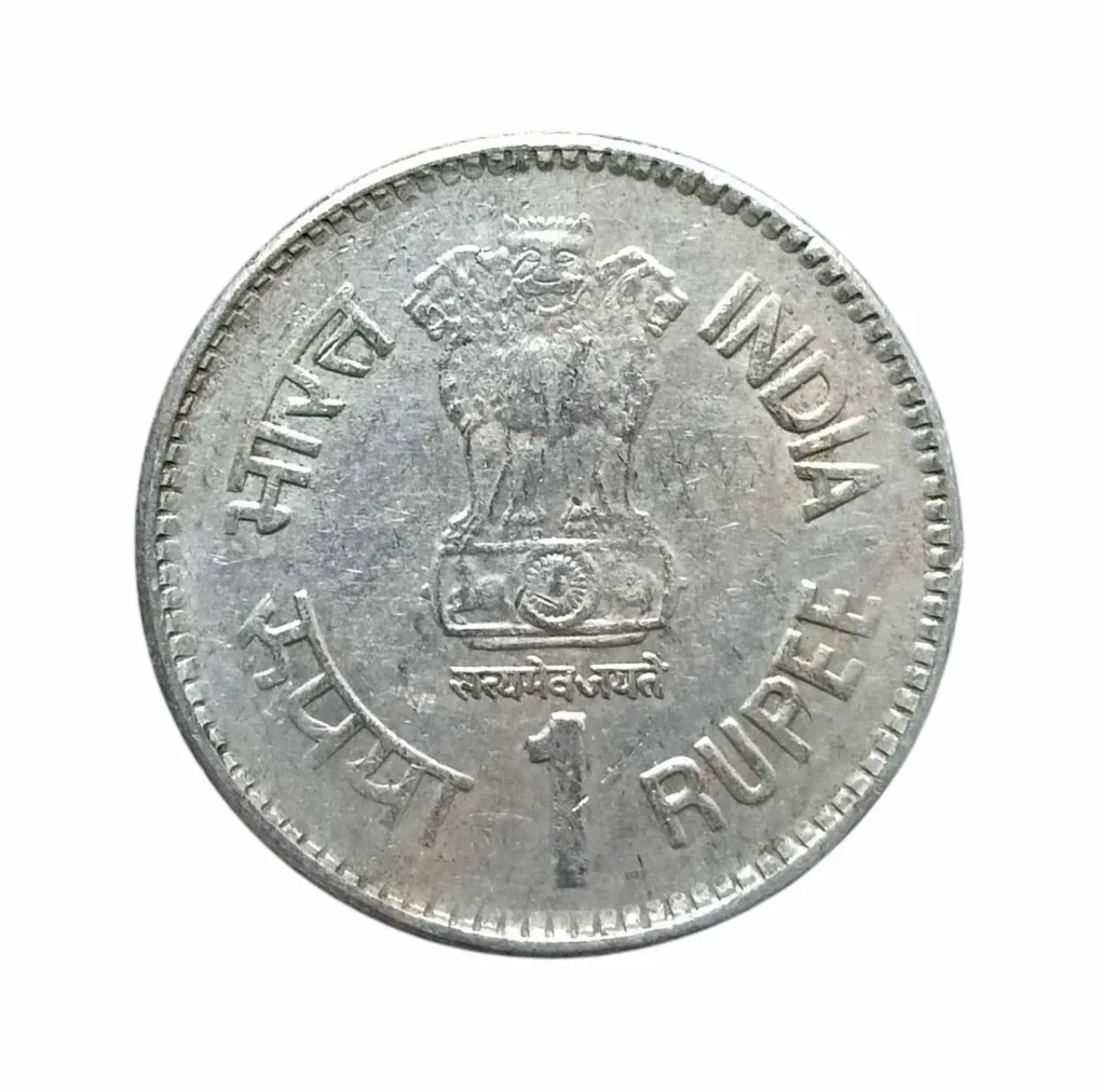 Re 1 Republic India Commemorative Coin Issued in 1990 to mark the theme Food for the Future