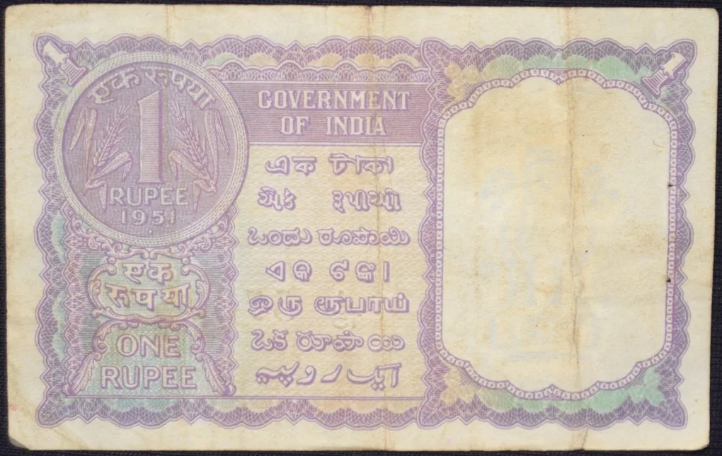1 Rupee of Republic India (AD 1951) of K.G. Ambegaokar with 'K' Prefix Blue Colour Very Rare
