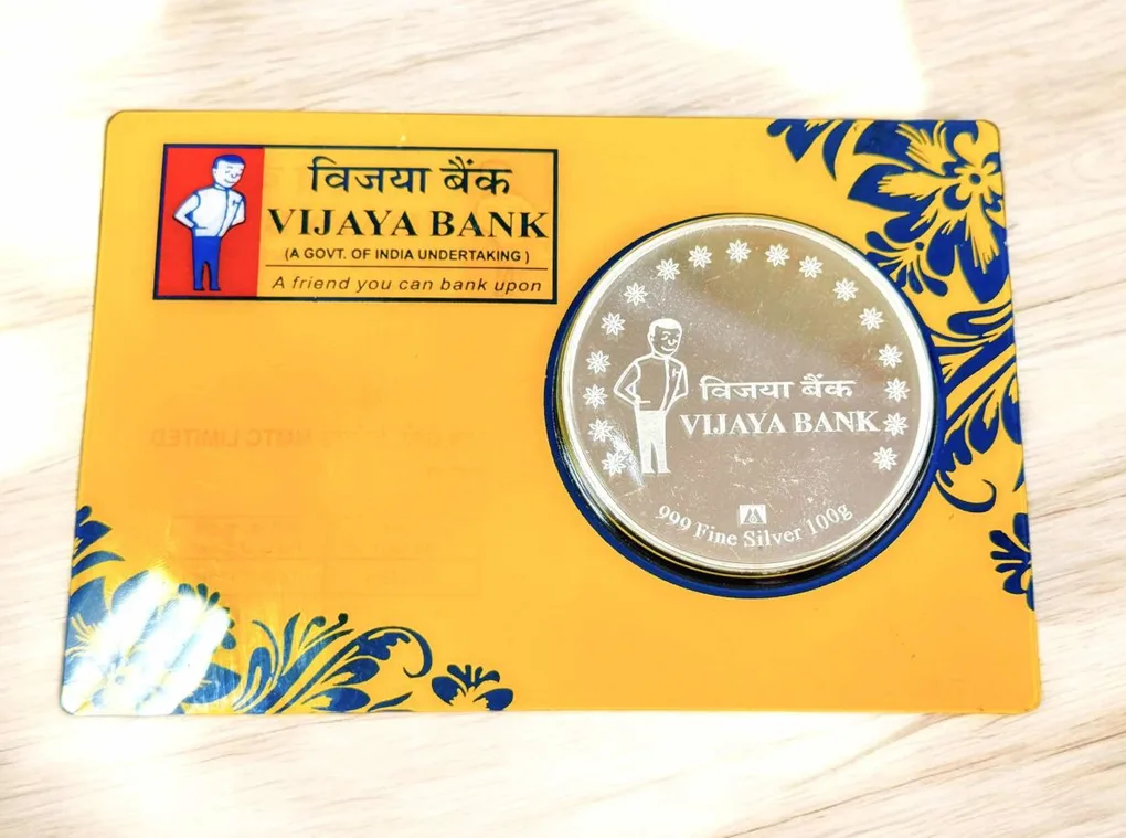 Vijaya Bank 100 Grams Limited Edition Pure 999 Silver Very Unique and Rare