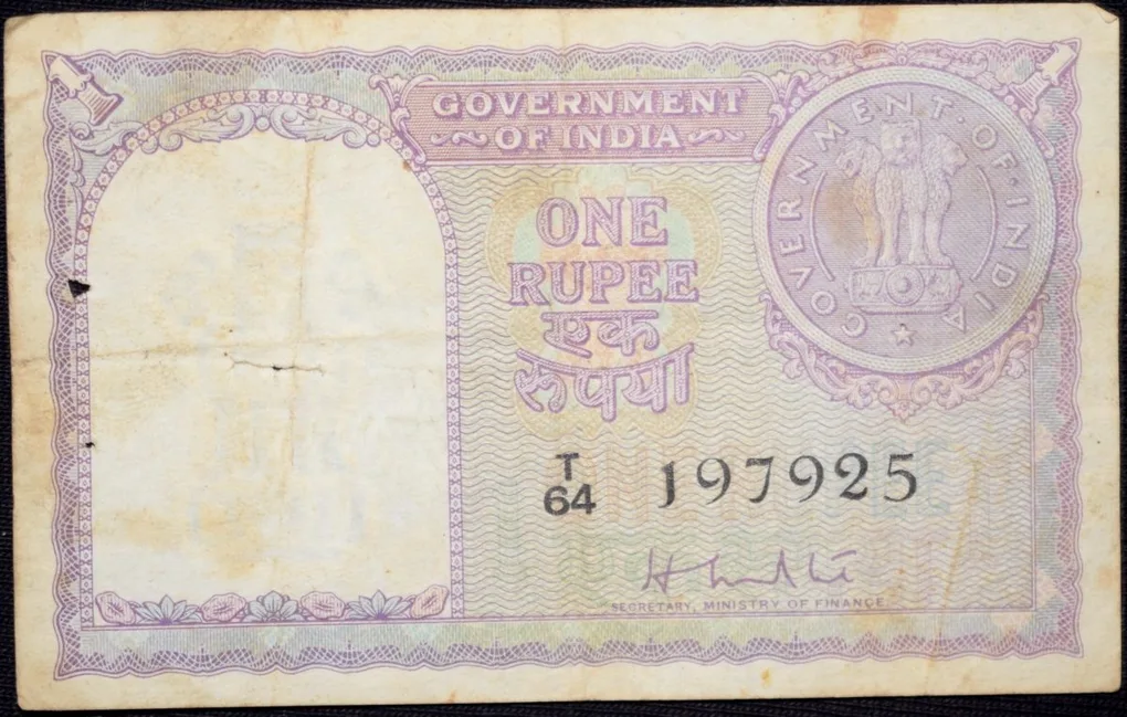 1 Rupee of Republic India (AD 1951) H.M. Patel Signature - Violet color - Floral Motif is replaced by a Coin of 1951 Rare