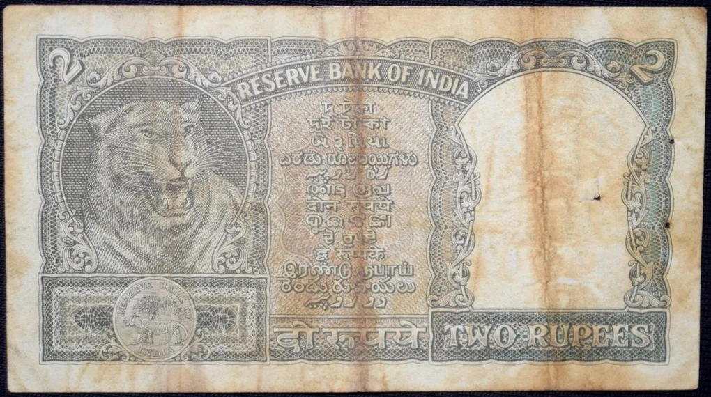 2 Rupees of Republic India (AD 1965) with Tiger head facing right PC Bhattacharya
