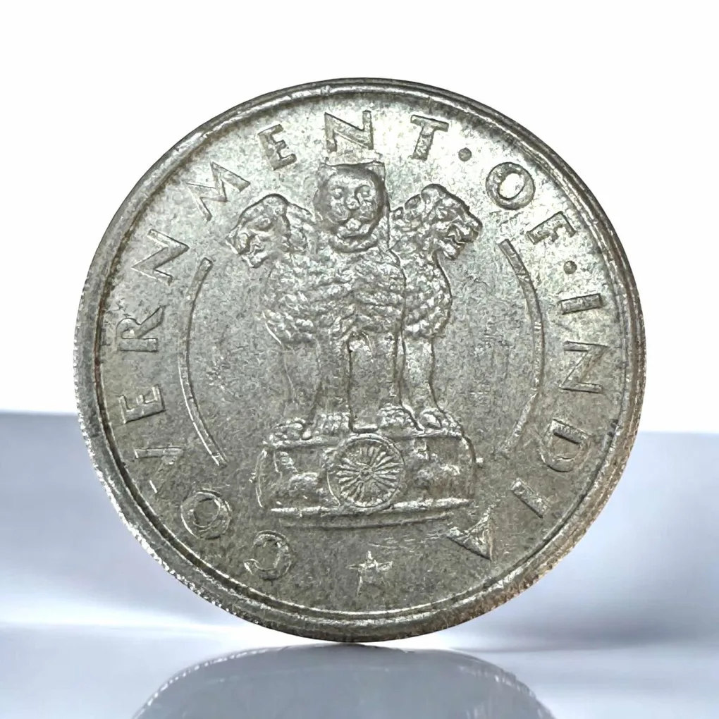 Re 1 Republic India Issue Coin 1954 Issue Extremely Rare and Unique Superb Condition Unique and Rare
