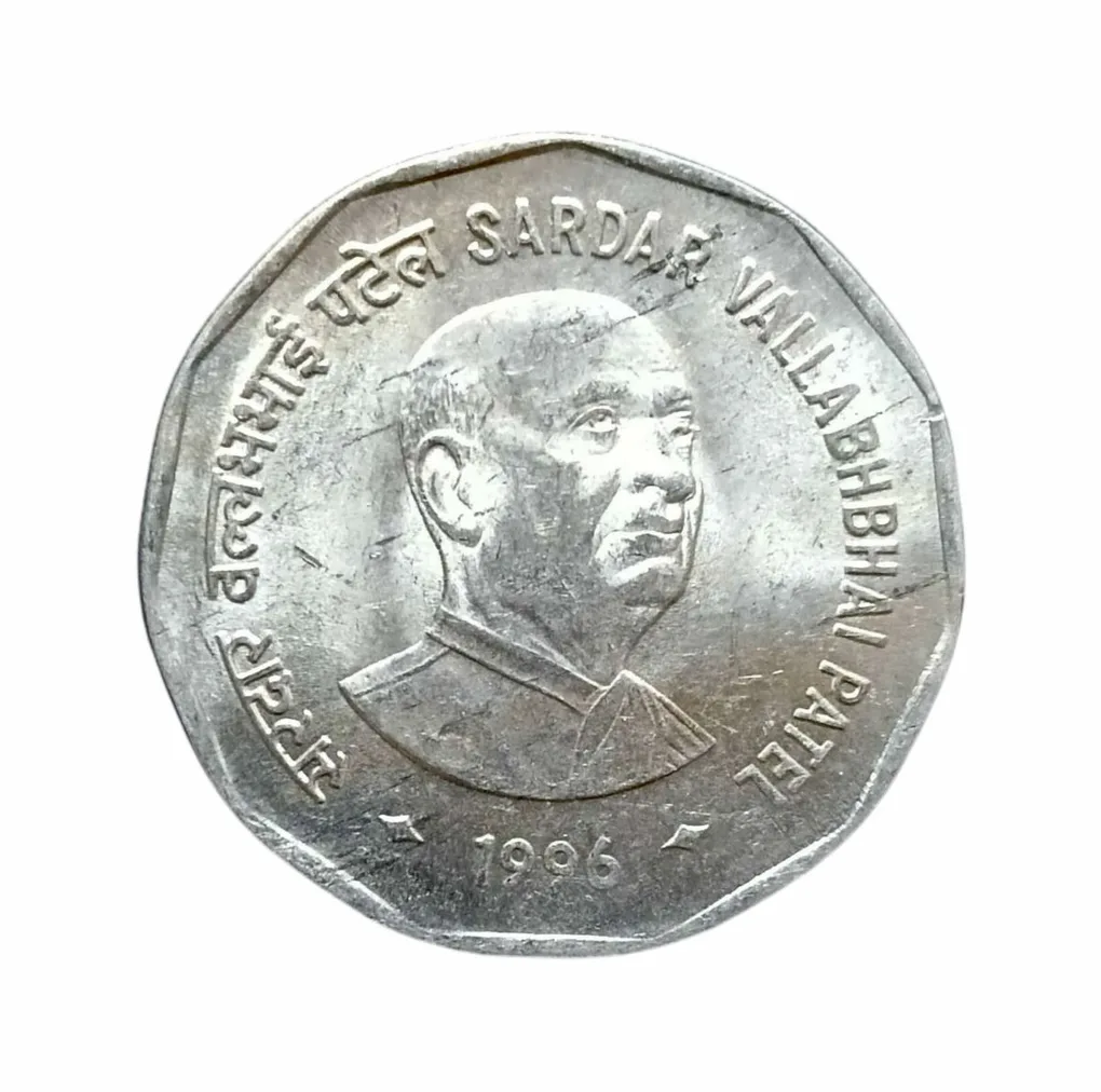 Re 2 Republic India Commemarative Coin Issued in 1996 honoring Sardar Vallabhai Patel