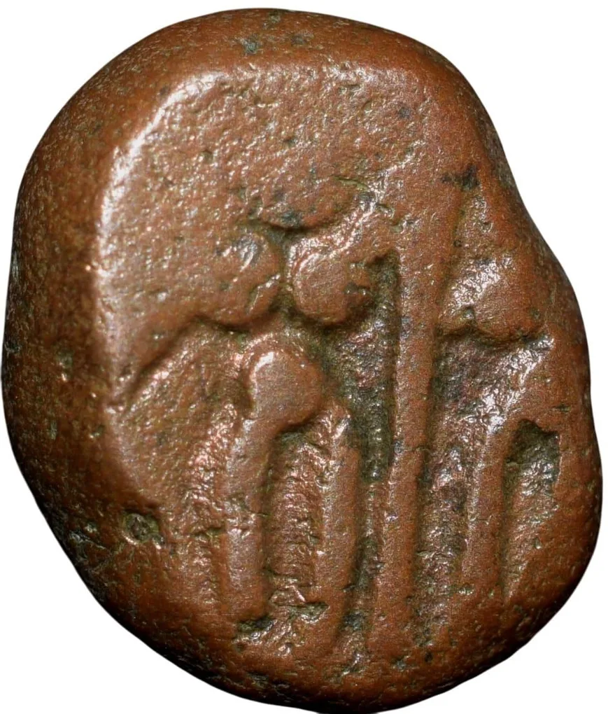 Copper Kasu of Sasivarnadeva (AD 1730-50) of Shivaganga Raja's Lord Rama Holding Bow & Arrow