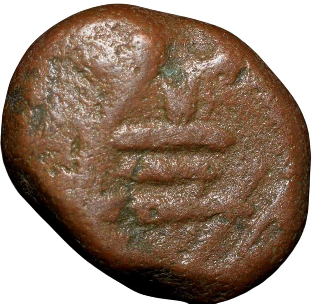 Copper Kasu of Sasivarnadeva (AD 1730-50) of Shivaganga Raja's Lord Rama Holding Bow & Arrow