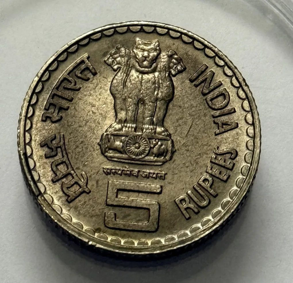 5 Rs Tilakji Broken Legend Copper Nickel Coin