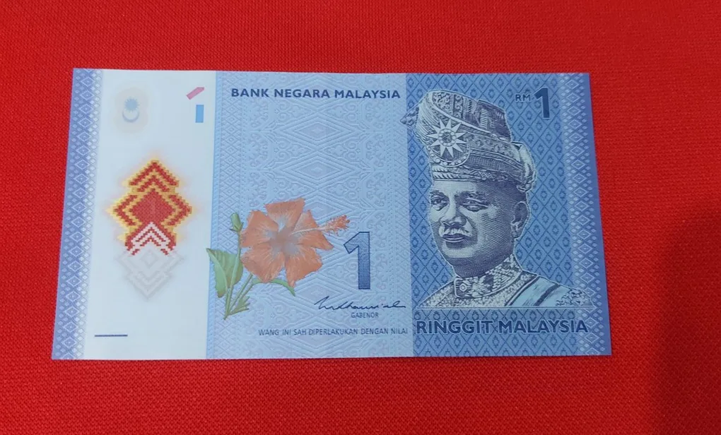 One Rupee Note Malaysia Ringgit Ending 786