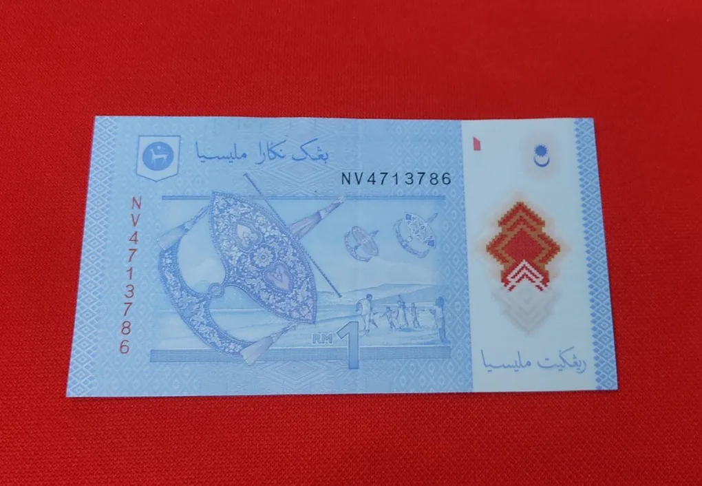 One Rupee Note Malaysia Ringgit Ending 786