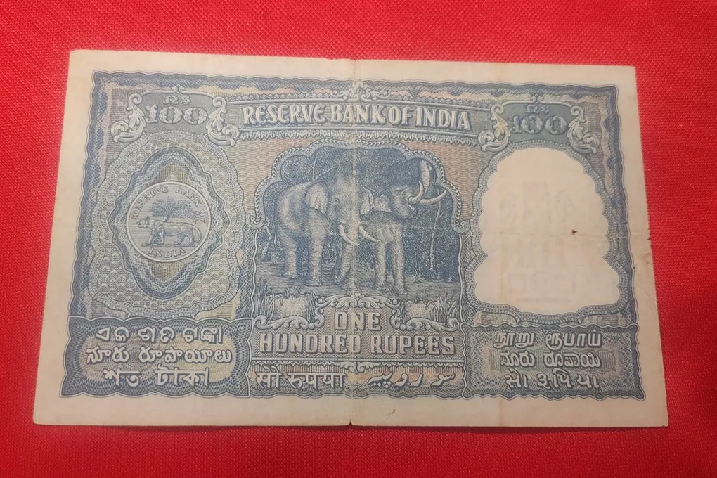 Hundred Rupees Note G1 B. Rama RAU Kanpur Issue U Prefix Seriel Number 562428