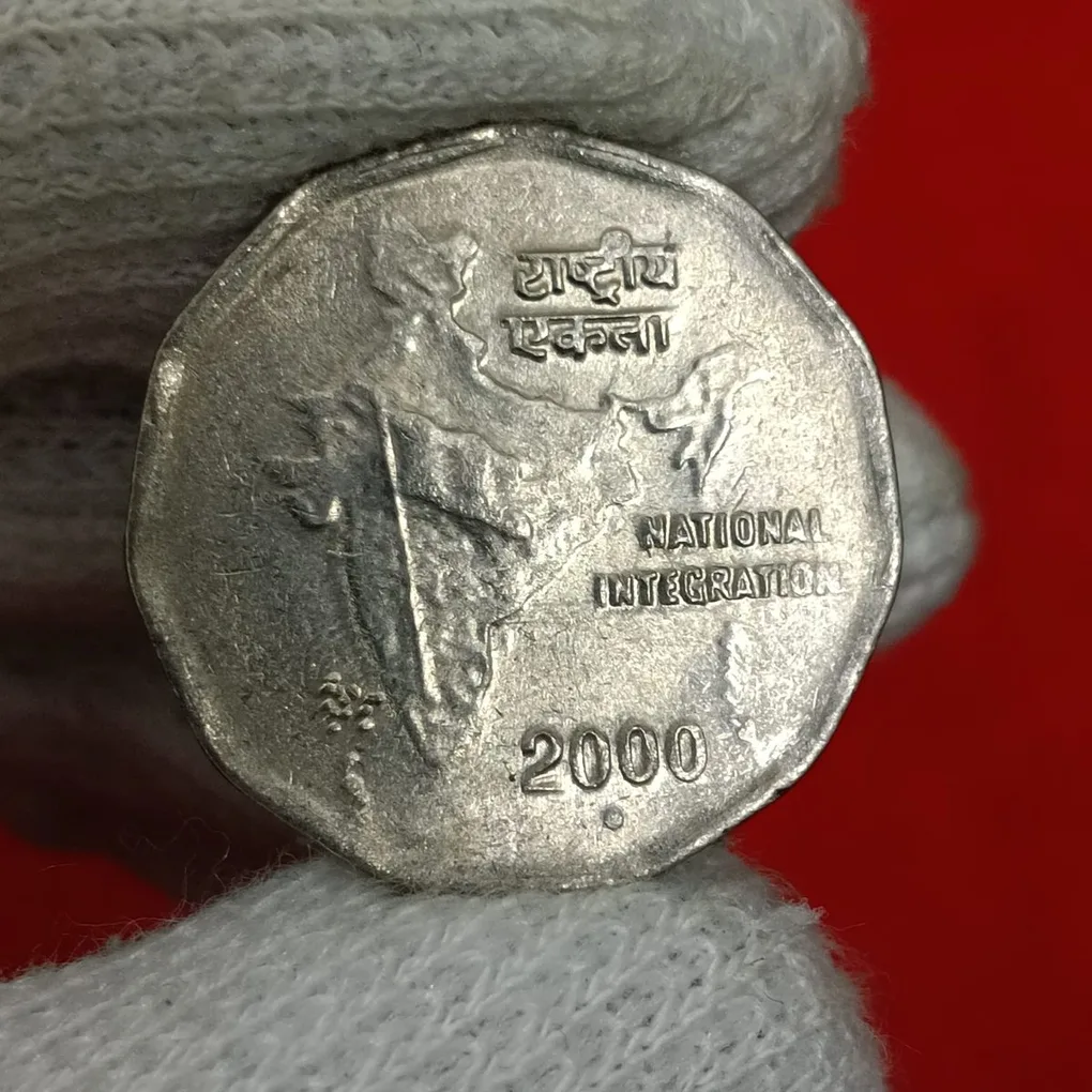 Two Rs Copper Nickel coin Scare 2000 Year Noida Mint 50 Pcs Given