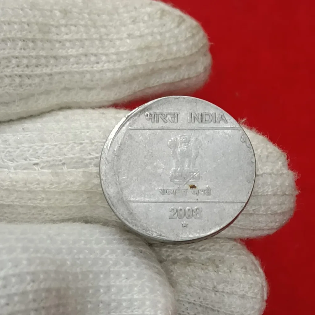 Five Rs Wave Error Coin 2008 Year Hyderabad Mint