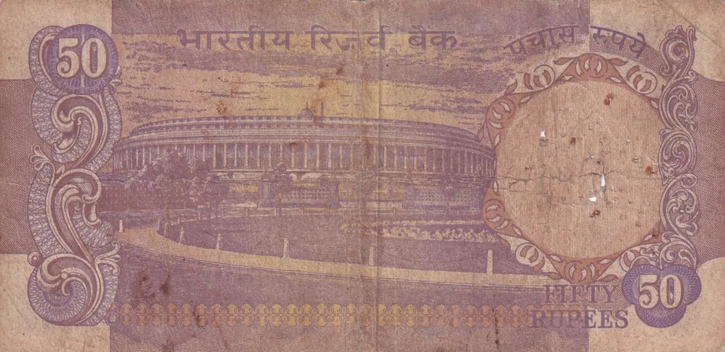 50 Rupees Without FLAG S.Jagannathan Rare Note