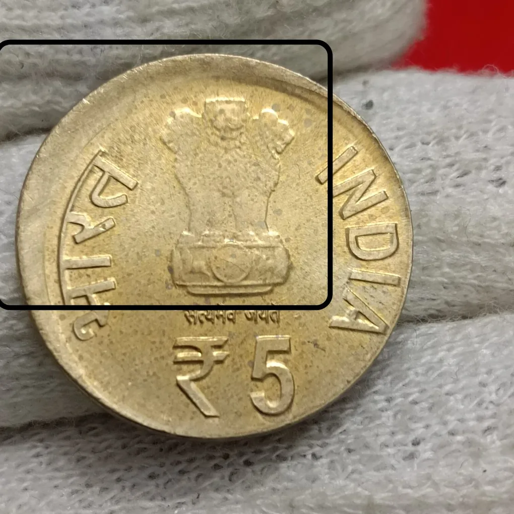 Five Rs Biju Patnaik Birth Centenary Coin Extra Shifting Error Hyderabad Mint Unc Condition