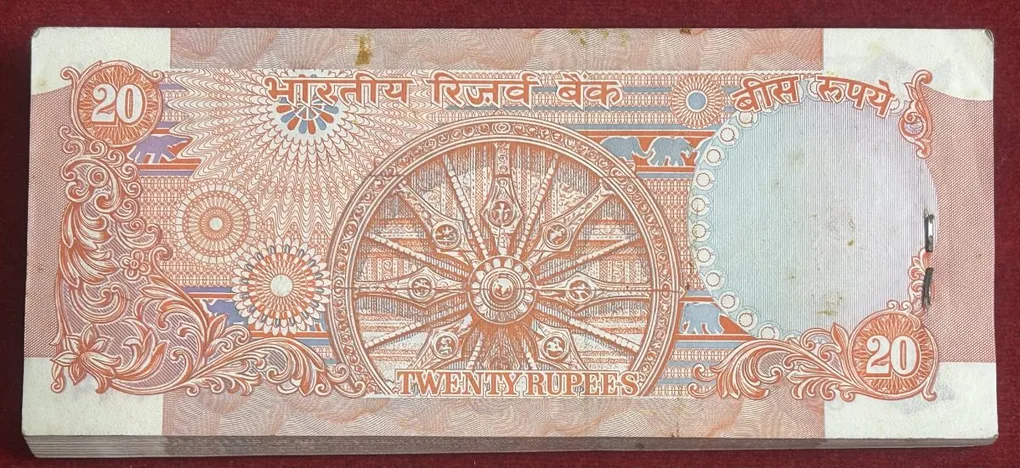 786 fancy Number R.N.Malhotra 20 Rupees Old Issue 100 note serial Fancy packet