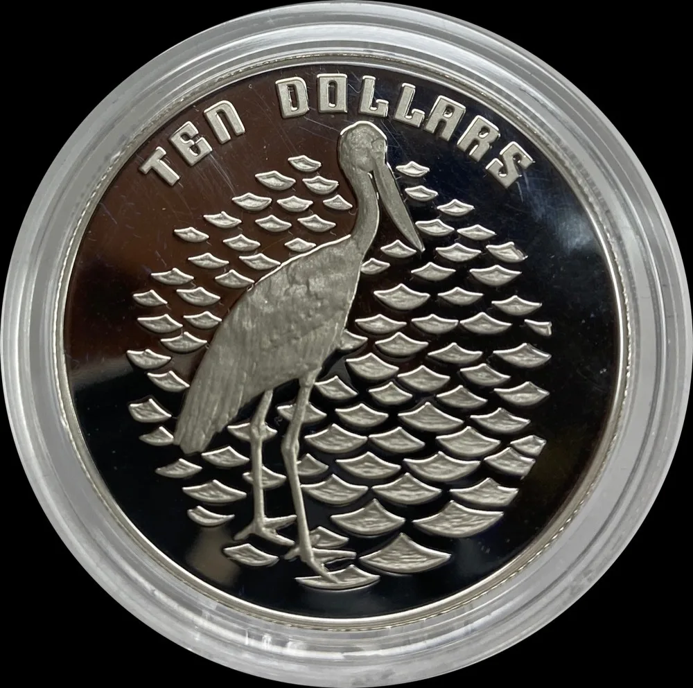 1991 Birds of Australian $10 Ten Dollar 'Jabiru' - Silver Proof Coin 20g