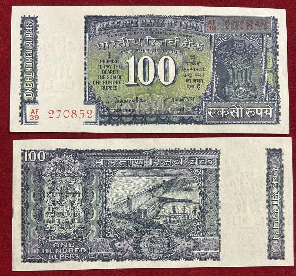 100 rupees Old note, governer, S.Jagannathan Gem 💎 Unc
