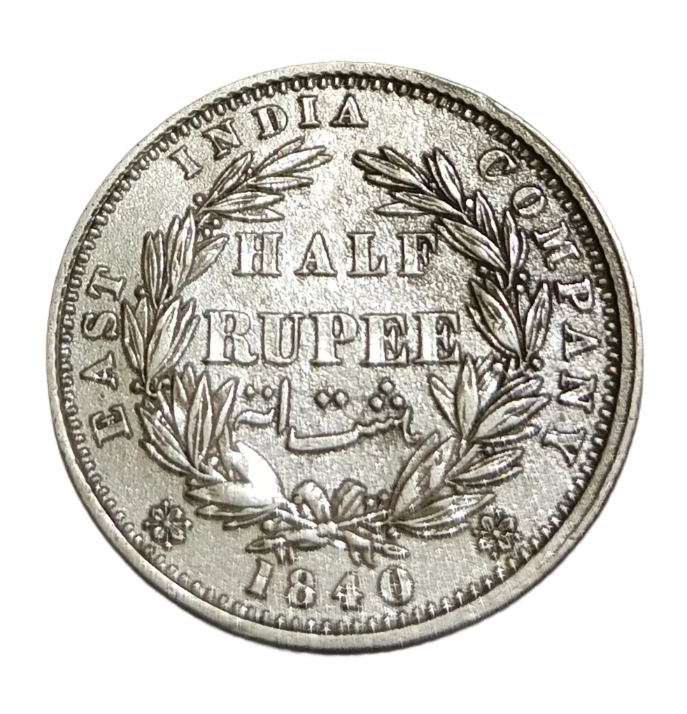 British India "East India Company" Silver 1/2 Rupee Year 1840 Queen Victoria Divided Legend **V. Scare** Collectable Damaged Condition.
