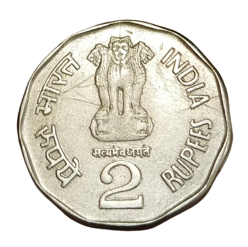 2 Rupees Cu/Ni Commemorative Issue Shivaji Hyderabad Mint **Scare** Collectable Grade.