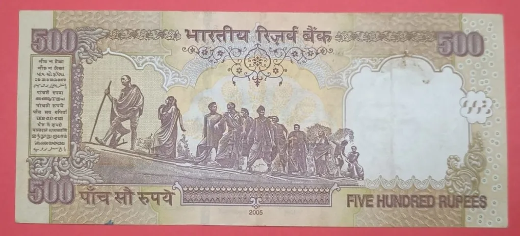 500 Rs Y V Reddy Cutting Error GEM UNC Condition