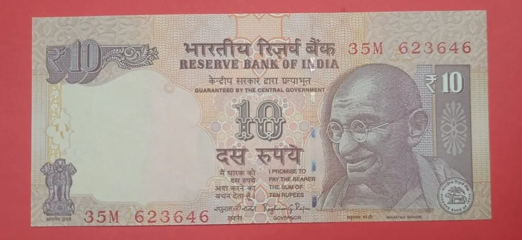 10 RS Cutting Error Old Issue GEM UNC Condition