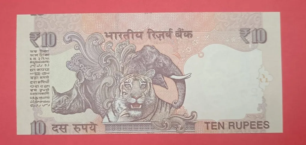10 RS Cutting Error Old Issue GEM UNC Condition