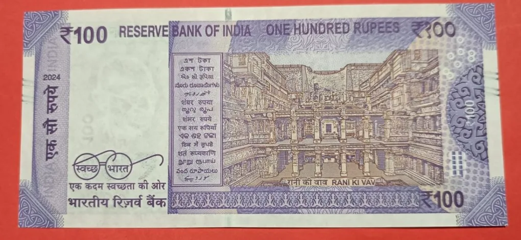 100 RS Super Fancy Number 666666 GEM UNC Condition
