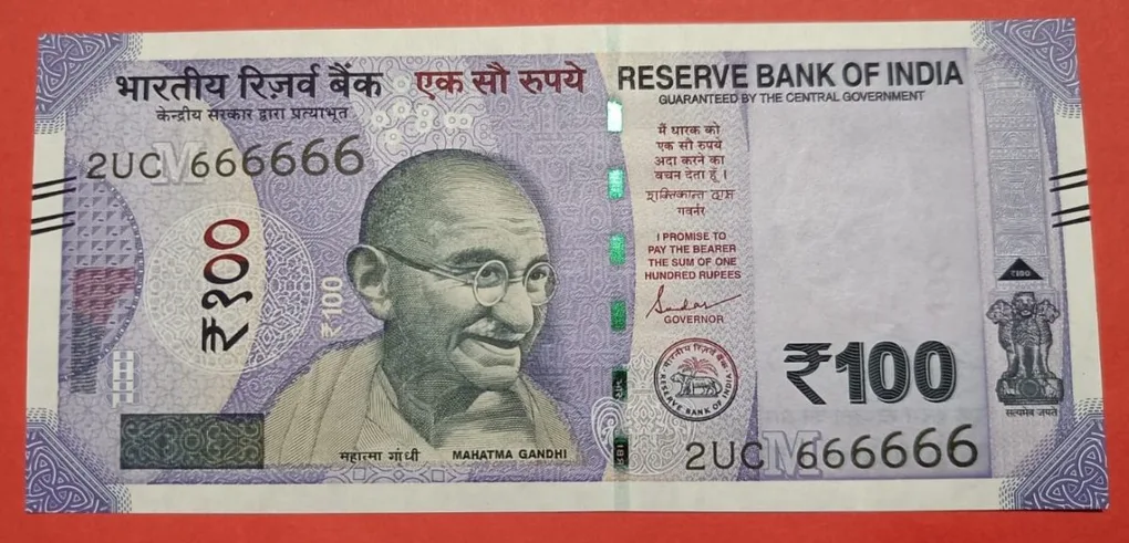 100 RS Super Fancy Number 666666 GEM UNC Condition