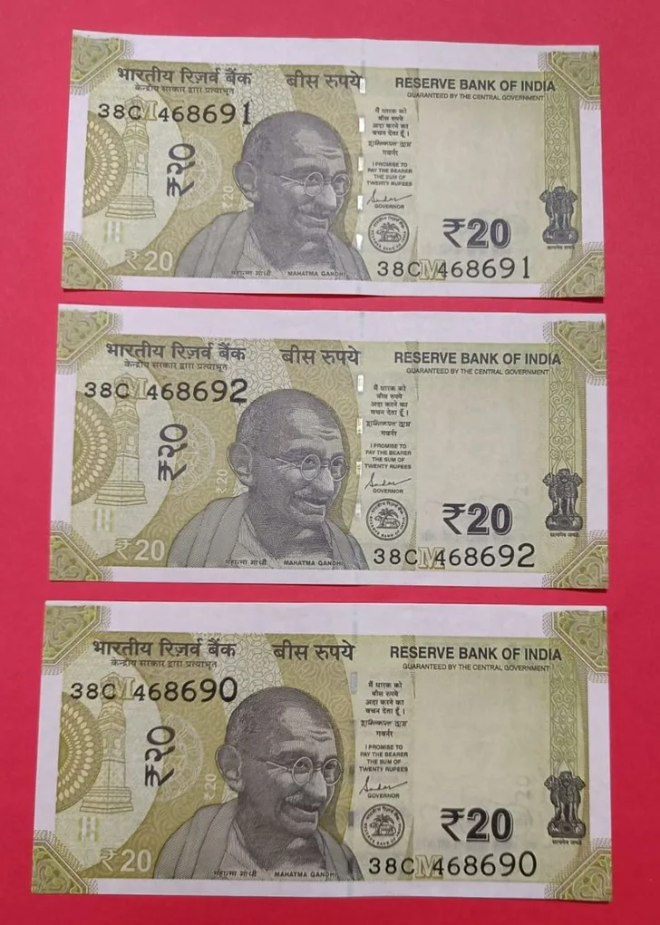 20 Rs Shifting Error with above Extra Margin Condition GEM UNC (Set of 3 Notes)