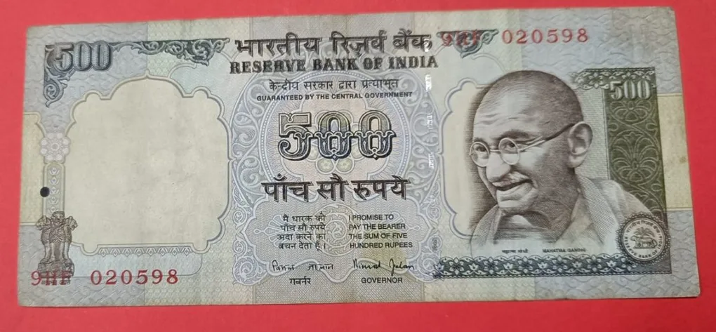500 Rs Old Bank Note Grey Blue Series Error Note AUNC Condition