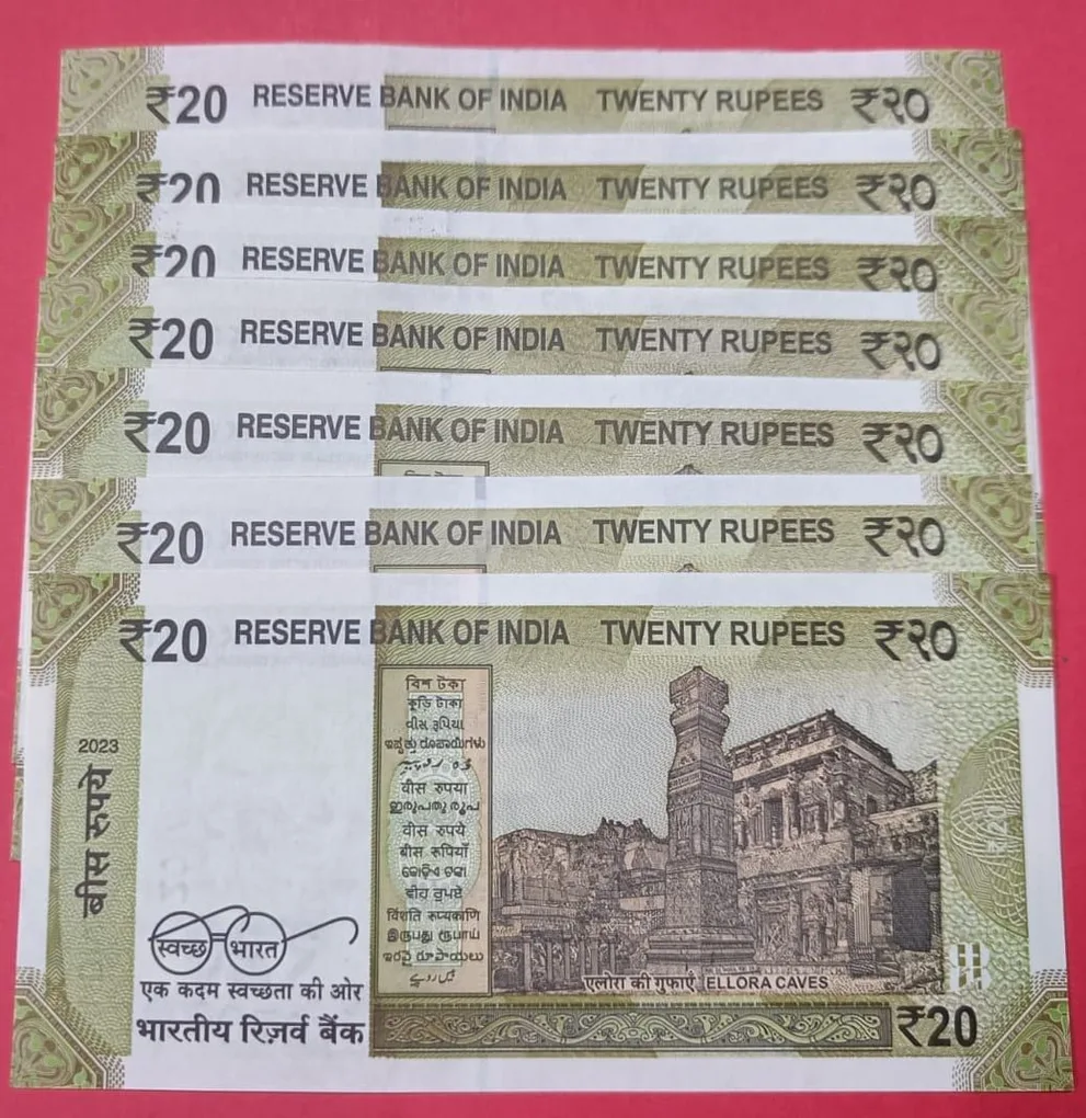 20 Rs 707070 GEM UNC Condition Super Triping (Set of 7 Notes)