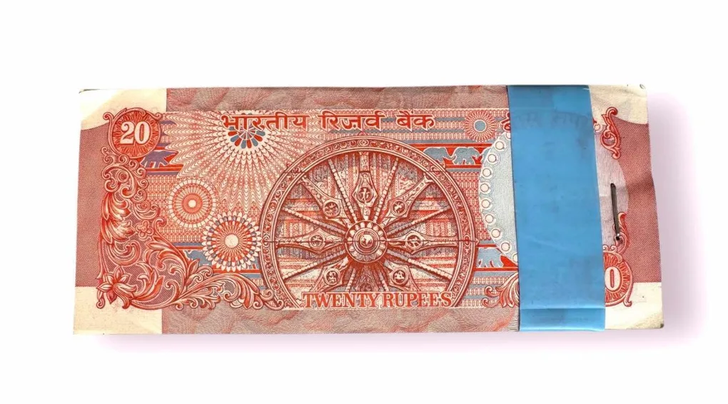 Rs 20 R N Malhotra Chakra issue Inset B Brilliant Unc unique and rare