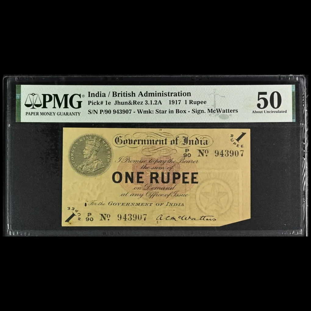 Exteremly Rare One Rupee 1917 British India Note of George V Governer M.Watters High Grade PMG Grading 50 AUNC
