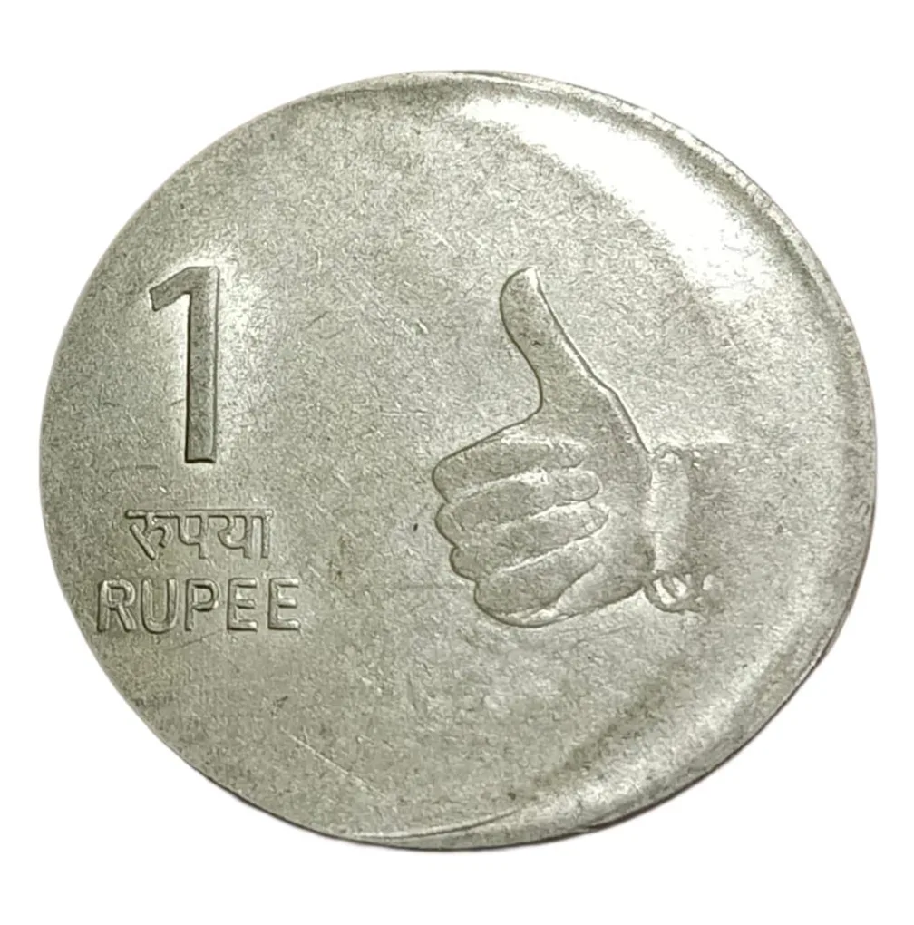 One Rupee & Two Rupees Mudra Series Off Centre Errors Set 2 Coins are in Collectable Grades.
