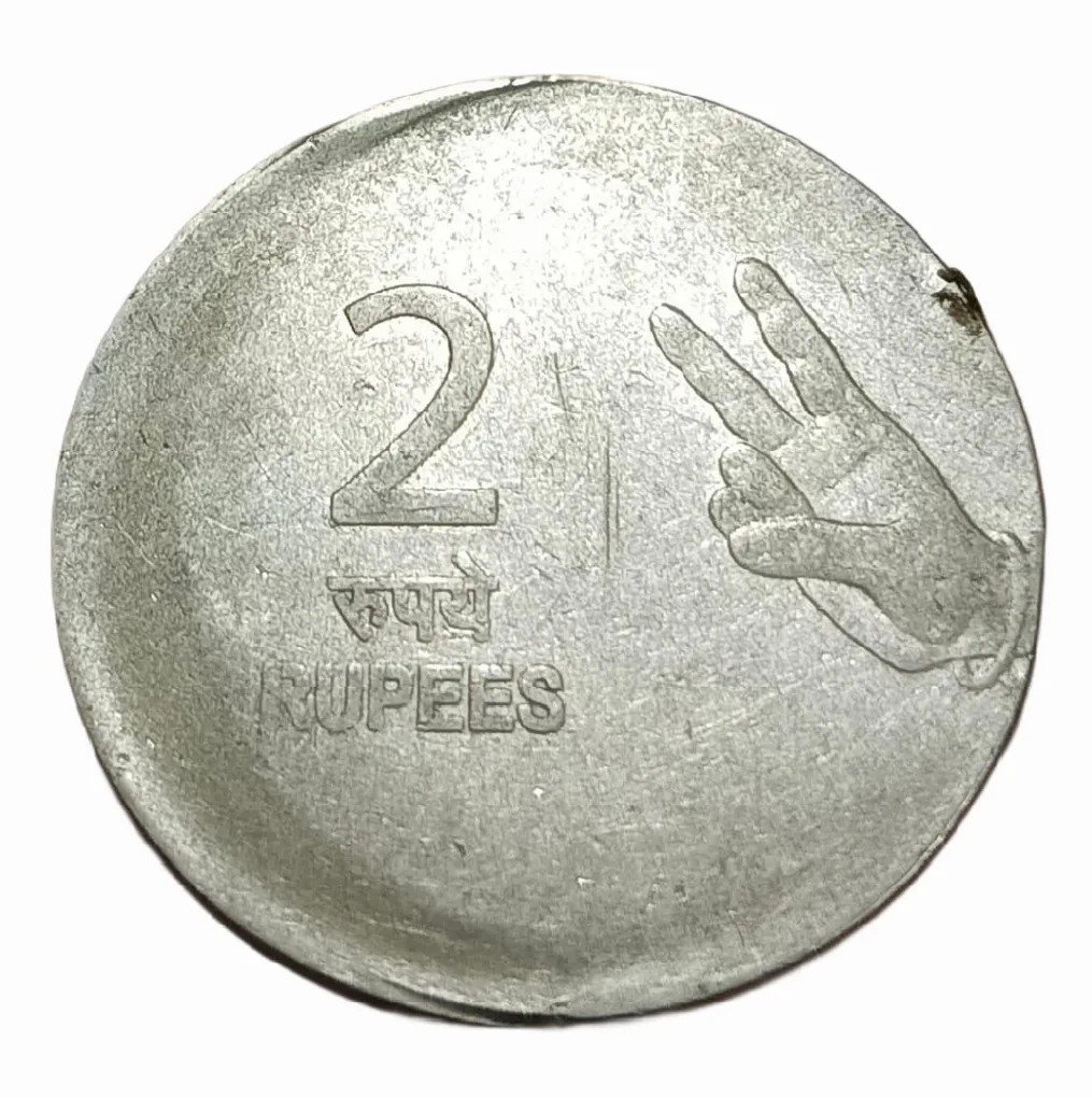 One Rupee & Two Rupees Mudra Series Off Centre Errors Set 2 Coins are in Collectable Grades.
