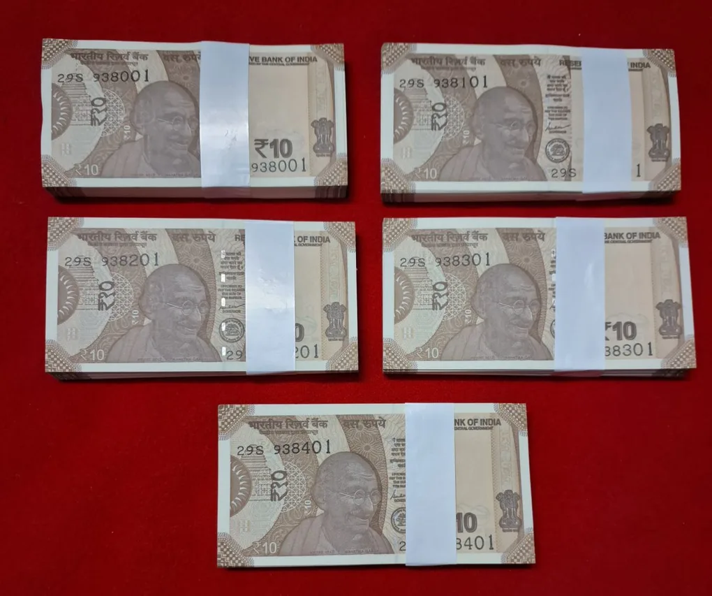10 Rupee Packet GEM UNC Condition Packet Each Packet Price 2420