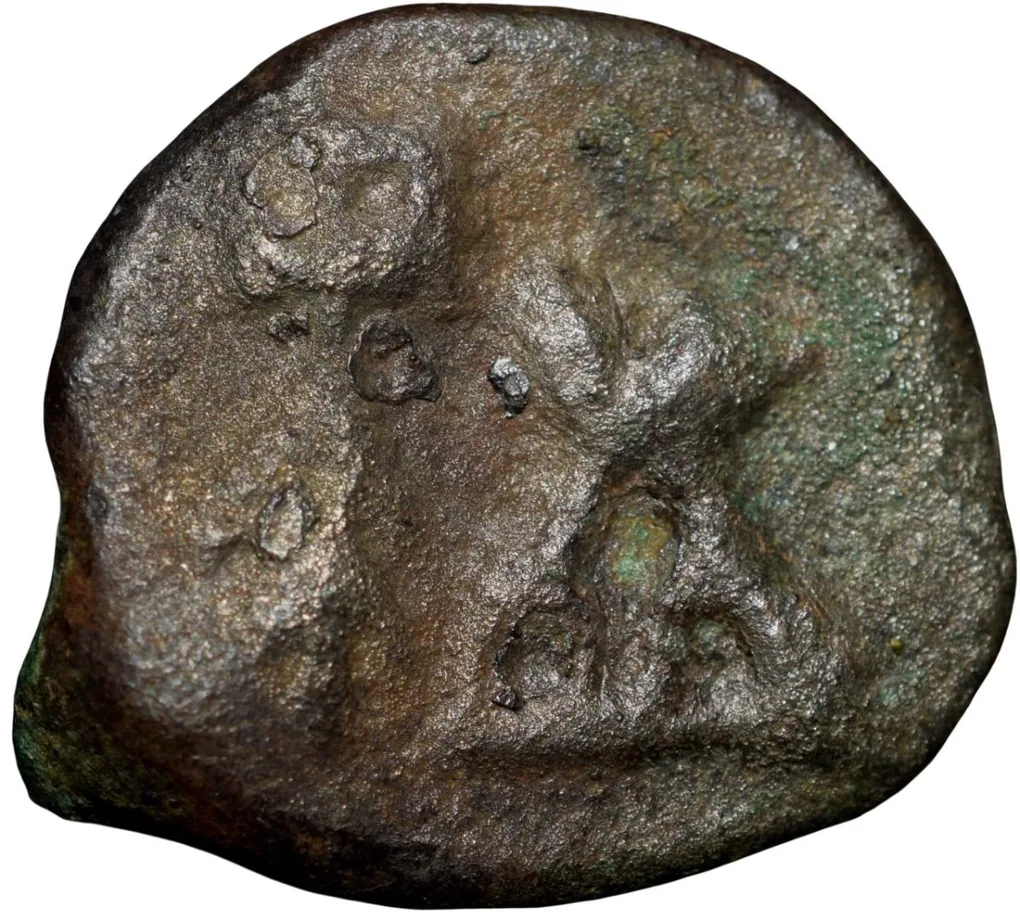 Uniface Cast Copper of Vidarbha Region 3rd - 2nd Cen. BC with Tree Railing, Hill