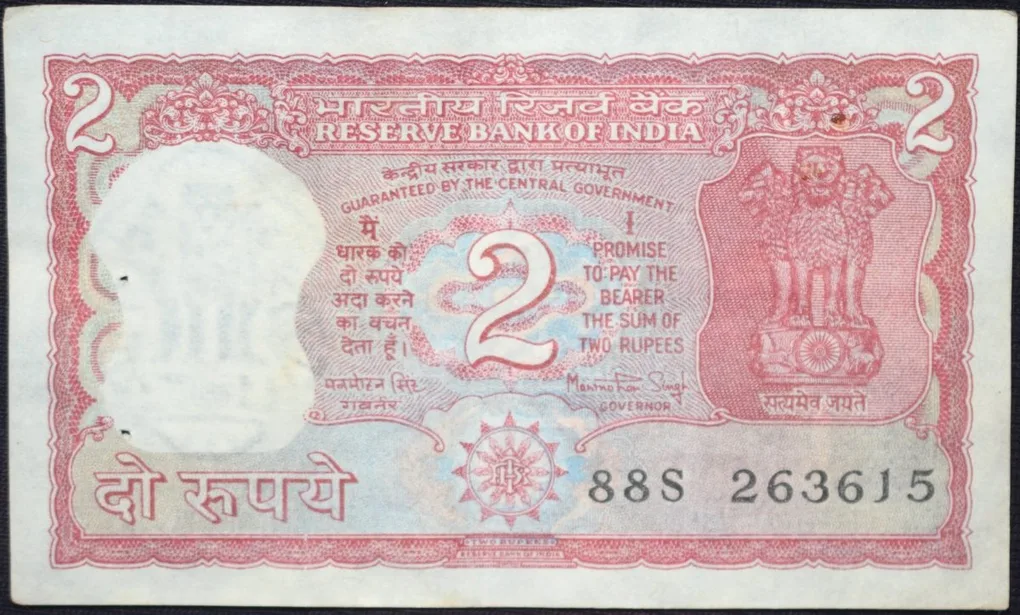 2 Rupees of Republic India (AD 1984-1985) Manmohan Singh Signature with Full Tiger figure with 13 regional languages on the back
