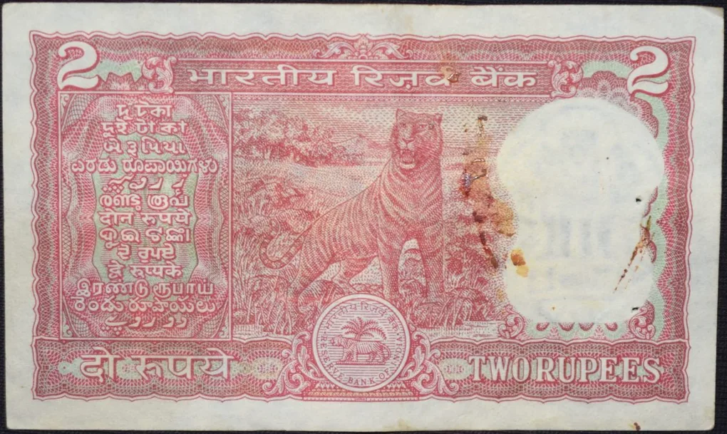 2 Rupees of Republic India (AD 1984-1985) Manmohan Singh Signature with Full Tiger figure with 13 regional languages on the back
