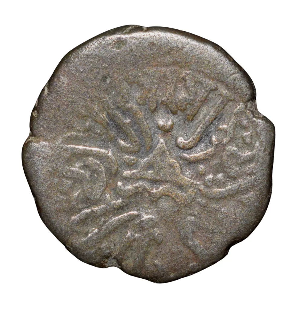 Silver Drachma of Rudrasena II(AD255-77) of Western Kshatrapas Portrait Issue