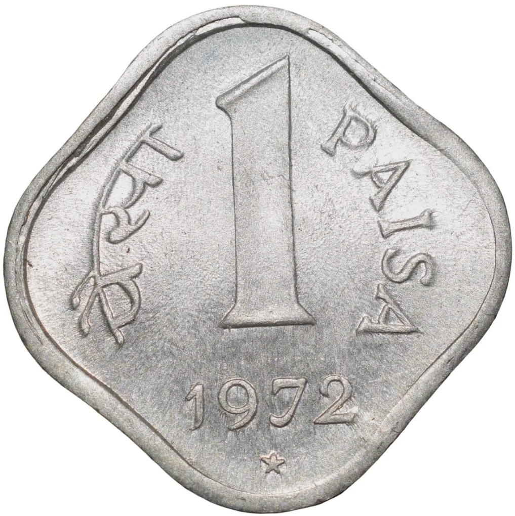Aluminium 1 Paisa of Republic India (AD 1972) of Hyderabad Mint Scarce
