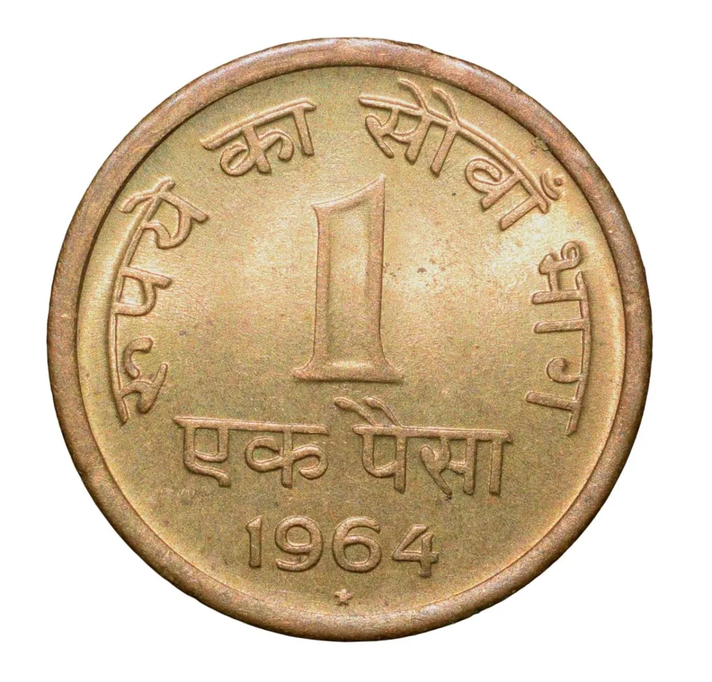 Nickel-Brass 1 Paisa of Republic India (AD 1964) of Hyderabad Mint UNC Grade